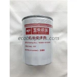 Olejový filtr motoru Yuchai